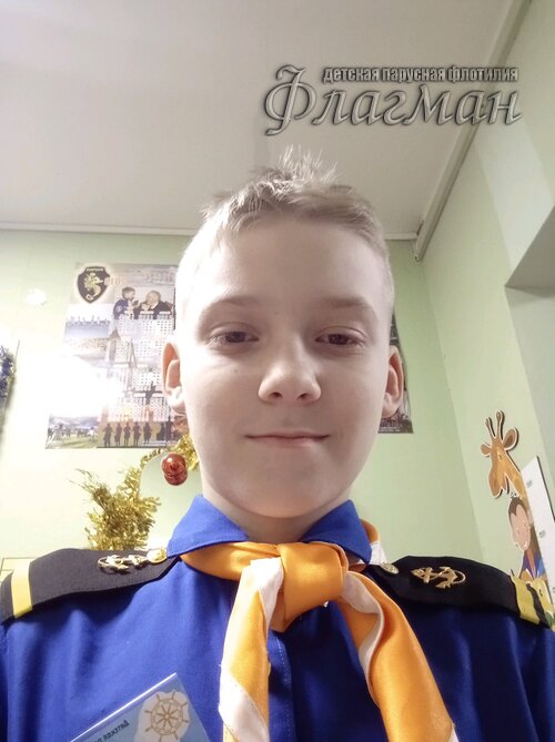 4f0ccc0b.ID Photo.030450